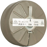 IDF Israeli CBRN Gas Mask Filter