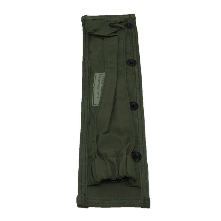 GI MOLLE HEED Pocket Pouch