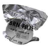 Israeli CBRN Gas Mask Filter (Mfg. 2020 or Later)